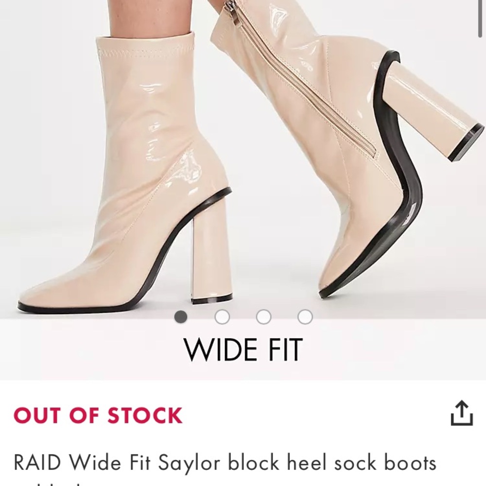 NWT • ASOS • SO STYLISH! Off-White Cream Heeled Boots Booties • Size 6.5 - Picture 5 of 8